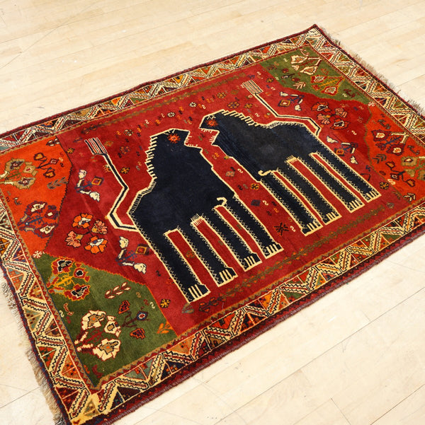 Lion Rug 204 x 142 cms